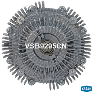 Изображение 2, VSB9295CN Вискомуфта NISSAN Pathfinder привода вентилятора KRAUF
