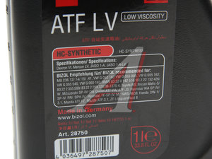 Изображение 2, 28750 Масло трансмиссионное ATF Protect LV для АКПП 1л BIZOL