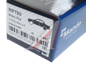 Изображение 3, MPT50 Колодки тормозные LEXUS RX300 (03-) задние (4шт.) MANDO