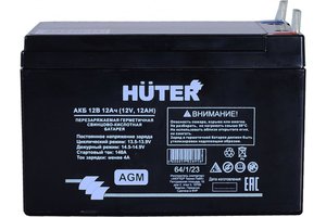 Изображение 4, HUTER 6МТС-9/6МТС-10 Аккумулятор 12V 10А/ч для бензогенератора HUTER
