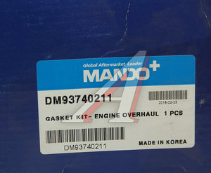 Изображение 7, DM93740211 Прокладка двигателя CHEVROLET Epica (07-) комплект (M) MANDO