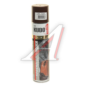 Изображение 1, KU-5242 Краска для кожи гладкой коричневая аэрозоль 400мл KUDO