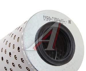 Изображение 3, DIFA 5302.1К Элемент фильтрующий КАМАЗ-ЕВРО, ЯМЗ масляный (бумага) DIFA