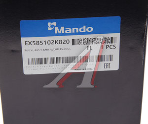 Изображение 6, EX585102K820 Цилиндр тормозной главный KIA Soul (11-) (АБС, ESC) MANDO