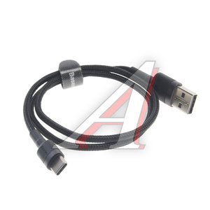 Изображение 1, CATKLF-AG1 Кабель USB Type C 0.5м серо-черный BASEUS