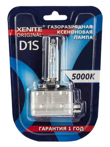 Изображение 5, 1004114 Лампа ксеноновая D1S 5000K блистер (1шт.) XENITE