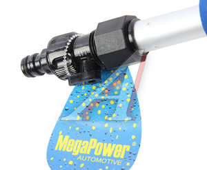 Изображение 3, M-71706 Щетка для мойки автомобиля телескопическая 100-170см под шланг (с клапаном регулировки) MEGAPOWER