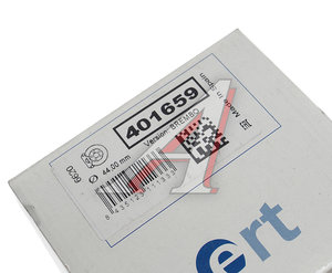 Изображение 4, 401659 Ремкомплект суппорта CITROEN FIAT с поршнем ERT