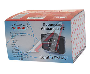Изображение 4, SHO-ME Combo Smart Видеорегистратор с радар-детектором GPS SHO-ME