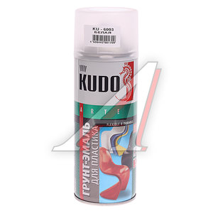 Изображение 1, KU-6003 Грунт-эмаль для пластика белый RAL 9003 аэрозоль 520мл KUDO