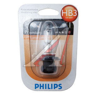 Изображение 2, 9005PRB1 Лампа 12V HB3 65W P20d +30% блистер (1шт.) Premium PHILIPS