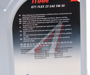 Изображение 2, 29727 Масло моторное TITAN GT1 FLEX 23 5W30 синт.1л FUCHS