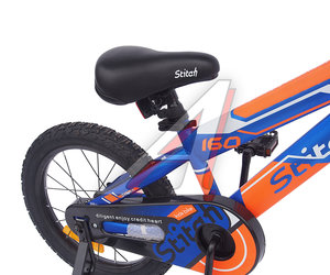 Изображение 2, JK711-16 Велосипед 16" 1-ск. (4-6 лет) оранжевый/голубой STITCH