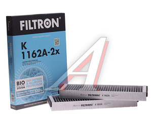 Изображение 2, K1162A-2x Фильтр воздушный салона AUDI A6 (05-11) угольный FILTRON