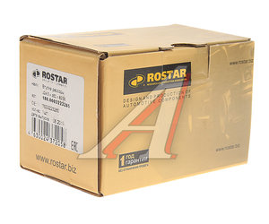 Изображение 2, 180.0003223285 Сайлентблок MERCEDES Actros RENAULT Premium рессоры передней (24х62х96мм) ROSTAR