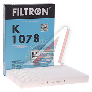 Изображение 2, K1078 Фильтр воздушный салона AUDI A4 (01-04), A6 (97-05) SEAT Exeo (09-) FILTRON