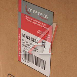 Изображение 3, M631835 Фара противотуманная MAN TGS, TGX правая MARS TECH