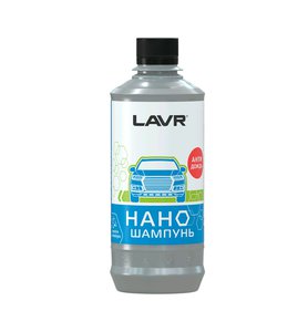 Изображение 1, Ln2231 Шампунь для ручной мойки 310мл Nano Shampoo LAVR