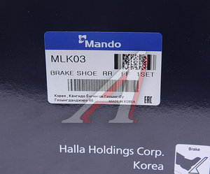 Изображение 4, MLK03 Колодки тормозные KIA K2500 (97-04) задние барабанные (4шт.) MANDO
