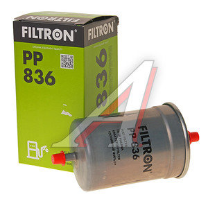 Изображение 2, PP836 Фильтр топливный BMW 3 (E30) FILTRON