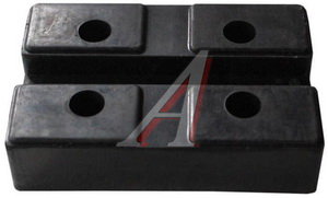 Изображение 1, 1017 Накладка для автоподъемника резиновая 120х30х80мм (PEAK, AE&T, AMGO, AVIK, T-4, FAQIHI)