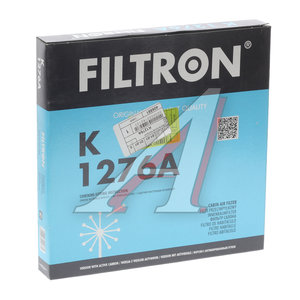Изображение 3, K1276A Фильтр воздушный салона SMART Fortwo (07-) FILTRON