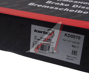 Изображение 5, KD0010 Диск тормозной HYUNDAI Sonata передний (1шт.) (мин.2шт.) KORTEX