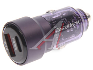 Изображение 1, BZ20 transparent purple Устройство зарядное в прикуриватель 1USB + 1 Type C 12V BOROFONE