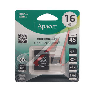 Изображение 1, AP16GMCSH10U1-R Карта памяти 16GB MicroSD class 10 + SD адаптер APACER