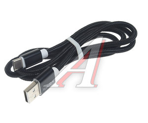 Изображение 1, FX2 LINE black Кабель USB Type C 1м FAISON