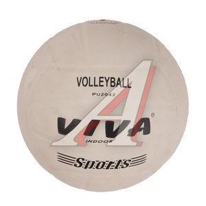 Изображение 1, PU2042 Мяч волейбольный размер 5 Viva LARSEN