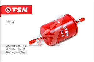 Изображение 3, 2112-1117010Т TSN 9.3.5 Фильтр топливный ВАЗ инжектор тонкой очистки (штуцер с клипсами) TSN