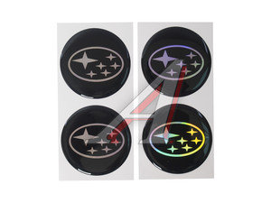 Изображение 1, 02155 Эмблема диска колесного "SUBARU" (6см) комплект 4шт.