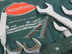 Изображение 2, RF-5061P Набор ключей комбинированных 33-50мм 6 предметов на полотне ROCKFORCE