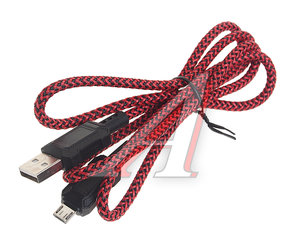 Изображение 1, X94 red Кабель micro USB 1м HOCO