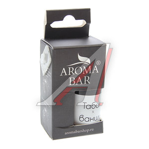 Изображение 1, 4678597200088 (09 oilset) Ароматизатор масляный (табак и ваниль) 10мл в крафтовой коробке AROMA BAR