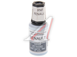 Изображение 1, RNF Краска с кистью 20мл RENAULT RNF PODKRASKA