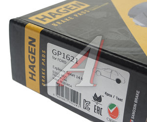 Изображение 3, GP1621 Колодки тормозные FORD Explorer (11-) задние (4шт.) HAGEN SANGSIN