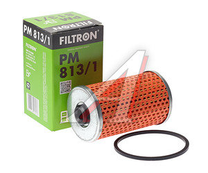 Изображение 2, PM813/1 Фильтр топливный MERCEDES LK, LP, MK, NG (бумажный) (KX1/KX35/KX43) FILTRON