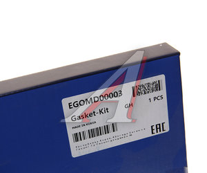 Изображение 9, EGOMD00003 Прокладка двигателя CHEVROLET Aveo (03-08), Lacetti (03-08) комплект (M) MANDO
