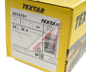 Изображение 4, 2074701 Колодки тормозные MERCEDES Sprinter задние (4шт.) TEXTAR