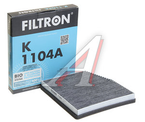 Изображение 2, K1104A Фильтр воздушный салона FIAT Doblo (01-), Punto (99-) FILTRON