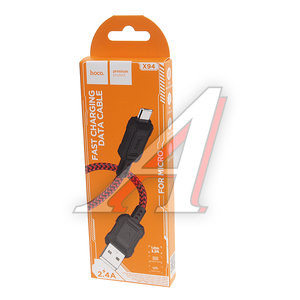 Изображение 2, X94 red Кабель micro USB 1м HOCO
