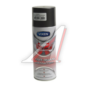 Изображение 1, VX-50101 Краска для пластика графит 520мл VIXEN