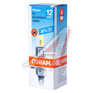 Изображение 3, 64150ALS Лампа 12V H1 55W P14.5s +30% 3200К 1550лм (1шт.) All Season Super OSRAM