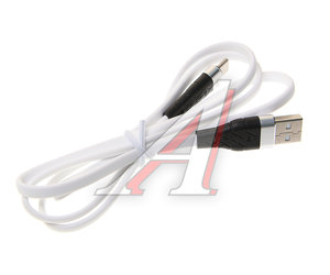 Изображение 1, X53 white Кабель USB Type C 1м HOCO